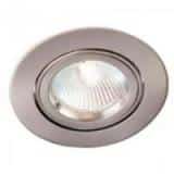 Robus Inbouwspot Wentel Kantelbaar 51Mm Geschuurd Chroom 12V Gat 82Mm Rd108Sc