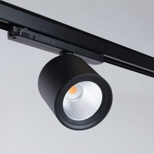 Lival Track 3-Fase GA-016 CAFETERIA 3150Lm (RA) >90 3000K Wit Flood
