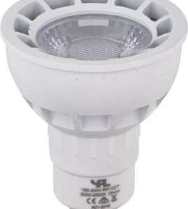 Spl Led L642799908 Gu10 Dtw 50x58 250L 5.50W 820-828 40G White-Nickel